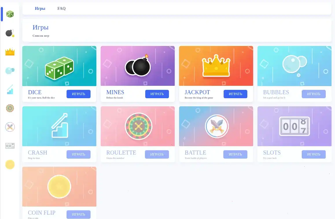 Интерфейс казино Yoyo на экране ноутбука и смартфона